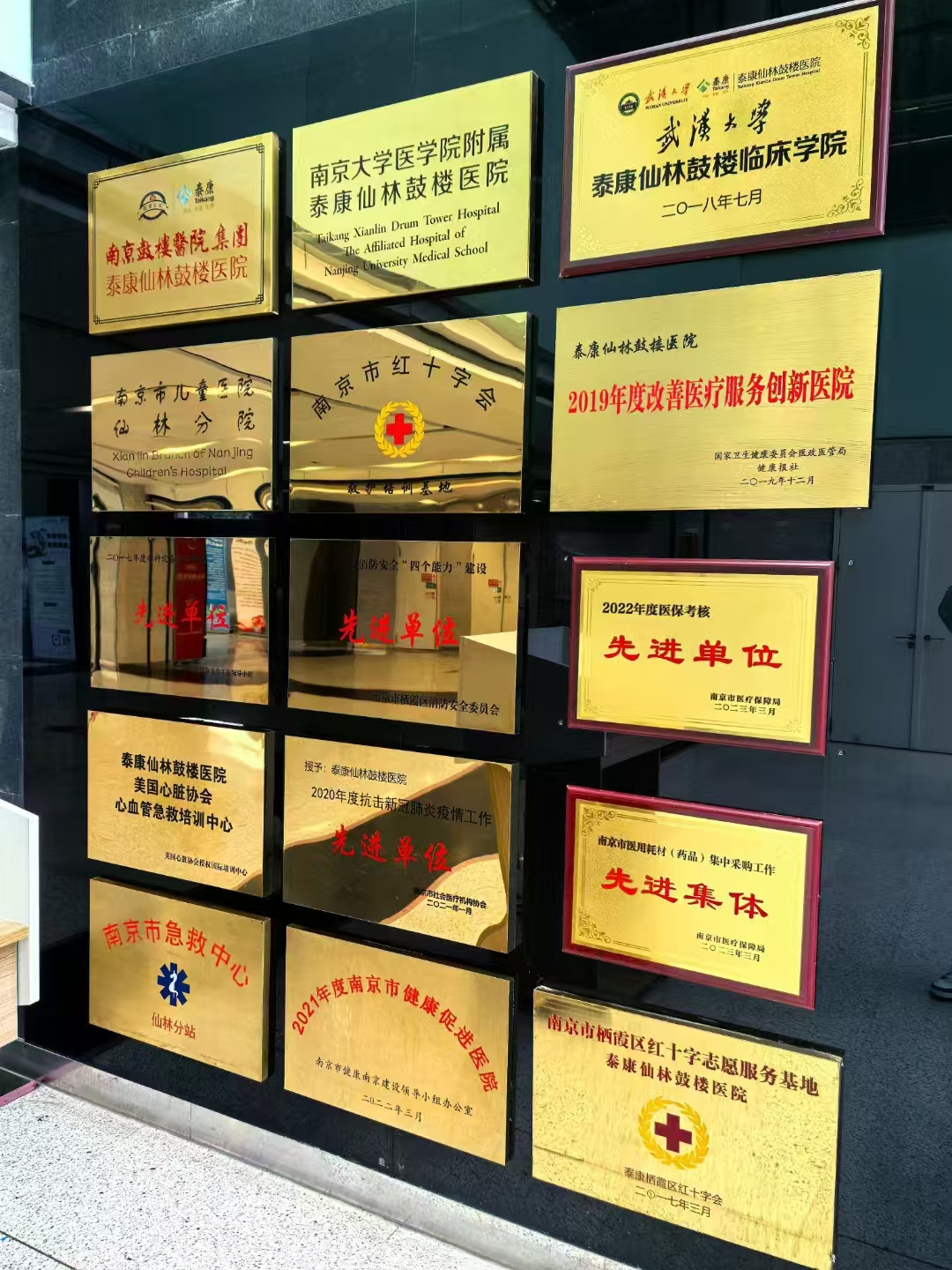 植发医院图片