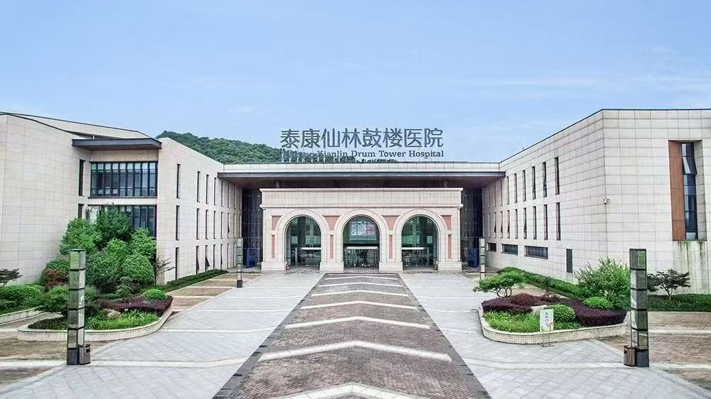 医院图片